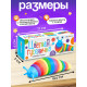Антистресс игрушка «Развивающая гусеница», цветная, 1+