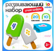Развивающий набор IQ-ZABIAKA «Чудо эскимо. Учим цифры», 3+