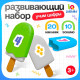 Развивающий набор IQ-ZABIAKA «Чудо эскимо. Учим цифры», 3+