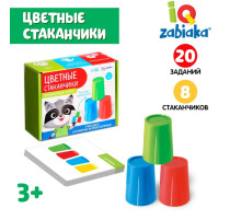 Развивающий набор «Цветные стаканчики»