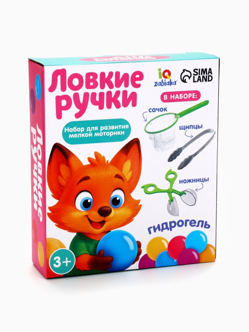 Набор для развития мелкой моторики «Ловкие ручки», по методике Монтессори