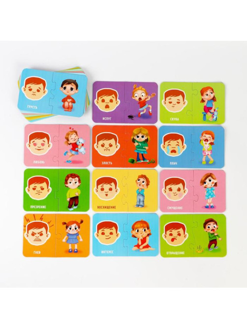 Настольная игра «Smart-пазлы. Эмоции», 20 карточек, 3+