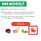 Развивающий набор «Логические ряды. Найди ответ», 3+