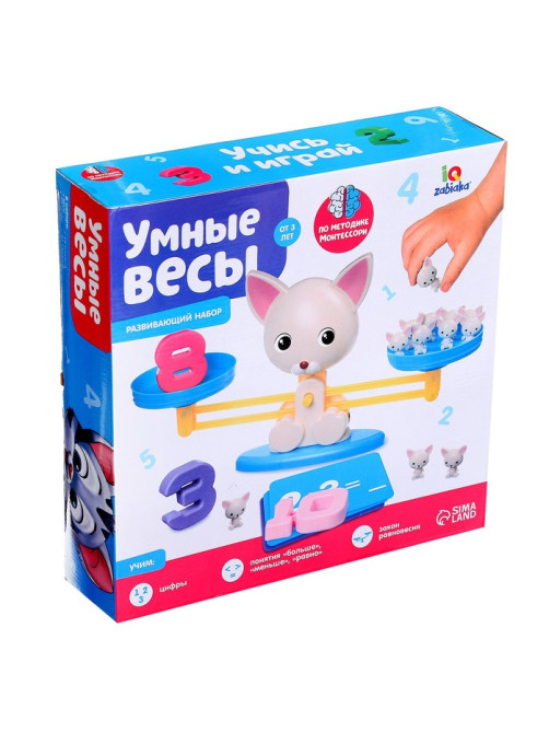 Развивающий набор IQ-ZABIAKA «Умные весы», котик, по методике Монтессори