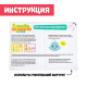 Развивающий набор «С места на место», 8 фигурок, 10 карточек, 3+