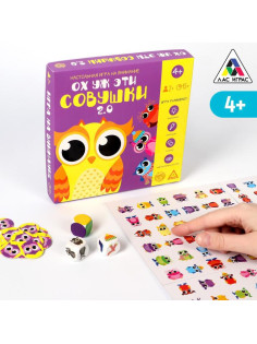 Настольная игра на внимание «Ох уж эти совушки. 2.0» новая версия, двухстороннее игровое поле, 30 жетонов, 3 кубика, 4+