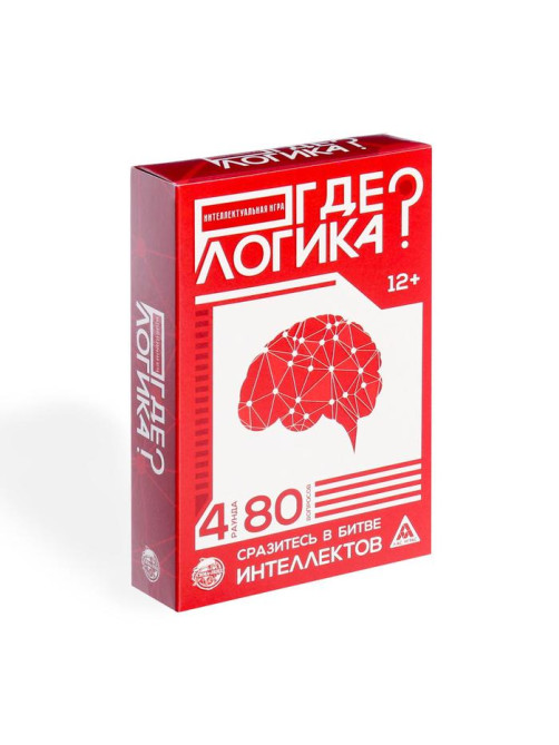 Настольная игра «Где логика?», 80 карт, 12+