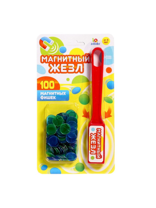 Магнитная игра IQ-ZABIAKA «Магнитный жезл», 100 магнитных фишек, МИКС, по методике Монтессори