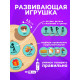 Развивающая игрушка Лесная мастерская «‎Составляем предложения»‎