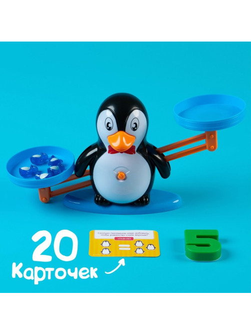 Развивающий набор IQ-ZABIAKA «Умные Весы. Учимся считать», по методике Монтессори, 3+