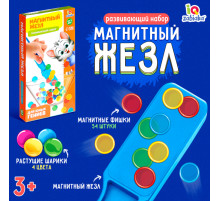 Развивающий набор IQ-ZABIAKA «Магнитный жезл» с игрушкой, по методике Монтессори