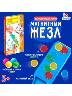 Развивающий набор IQ-ZABIAKA «Магнитный жезл» с игрушкой, по методике Монтессори