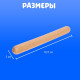 Развивающий набор «Ритмические палочки»