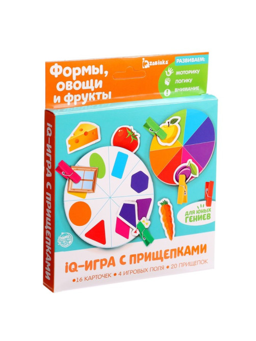 Развивающая игра с прищепками «Формы, овощи и фрукты», по методике Монтессори