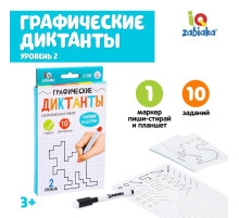 Набор пиши-стирай «Графические диктанты», 10 заданий, 6-7 лет