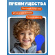 Развивающий набор «Смешение цветов», 6 цветных пластин, 3+