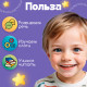 Обучающий набор «Космослоги», 10 ракет, 3+
