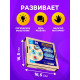 Развивающая игрушка Лесная мастерская «‎Составляем предложения»‎
