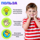 Развивающий набор «Дай ответ», 30 заданий, 3+