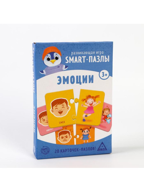 Настольная игра «Smart-пазлы. Эмоции», 20 карточек, 3+