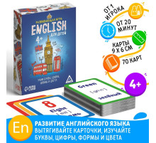 Настольная игра «Английский для детей», на изучение английского языка, 70 карт, 4+