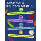 Обучающий набор по методике Г. Домана «Овощи»: 9 карточек + 9 овощей, счётный материал