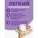 Аэробол, игра - тренажёр для дыхания «Милая единорожка»