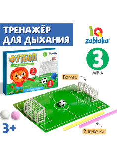 Игра для развития дыхания «Футбол», тренажёр, 3+