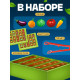 Развивающий набор «Любимый огород», 20 овощей, пинцет, 3+