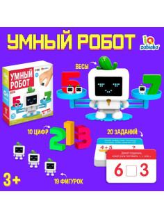 Детские развивающие математические весы IQ-ZABIAKA «Умный робот», по методике Монтессори