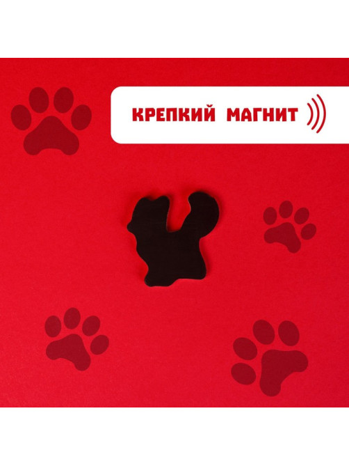 Развивающие магниты «Мамы и малыши», 16 шт.