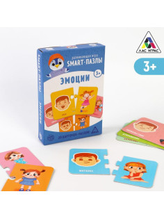 Настольная игра «Smart-пазлы. Эмоции», 20 карточек, 3+