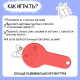 Развивающий набор «Цветные палитры», 3+