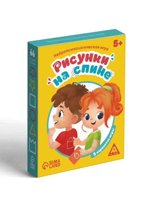 Нейропсихологическая игра «Рисунки на спине», 50 карт, 5+