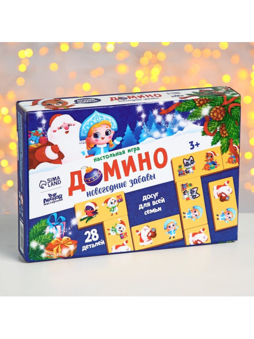 Домино деревянное на новый год «Зимние забавы»