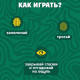 Развивающий набор «Животные леса», 10 тактильных карточек, 3+