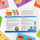 Настольная игра «Smart-пазлы. Эмоции», 20 карточек, 3+