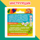 Игровой набор с палочками «Изучаем буквы», 100 палочек, 3+