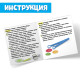 Развивающий набор «Ловкий я», пипетка, пинцет, ножницы Монтессори.
