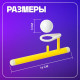 Игра - тренажёр для развития речевого дыхания «Аэробол», дыхательная гимнастика, 2 шт.