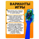 Магнитная игра IQ-ZABIAKA «Магнитный жезл», 100 магнитных фишек, МИКС, по методике Монтессори