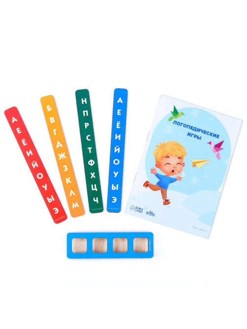 Развивающая игрушка Лесная мастерская «Логопедический тренажёр»
