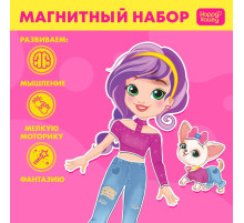 Магнитная игра с одеждой Happy Valley «Лиза и Чаппи»