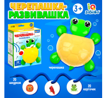 Развивающий набор «Черепашка-развивашка»