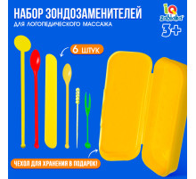 Индивидуальный набор зондозаменителей