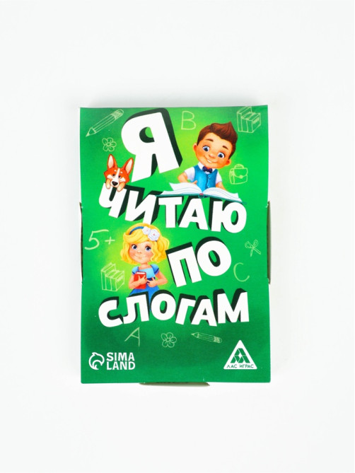 Настольная игра «Я читаю по слогам», 20 карт, 5+
