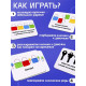 Развивающий набор «Замочки-ключики», 4 замка, 8 ключей, 3+