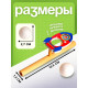 Аэробол, игра - тренажёр для дыхания «Ракета»