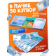 Игровые деньги «Учимся считать», 2000 рублей, набор 50 купюр