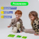 Нейропсихологическая игра «Где муха?», 10 карточек, 3+